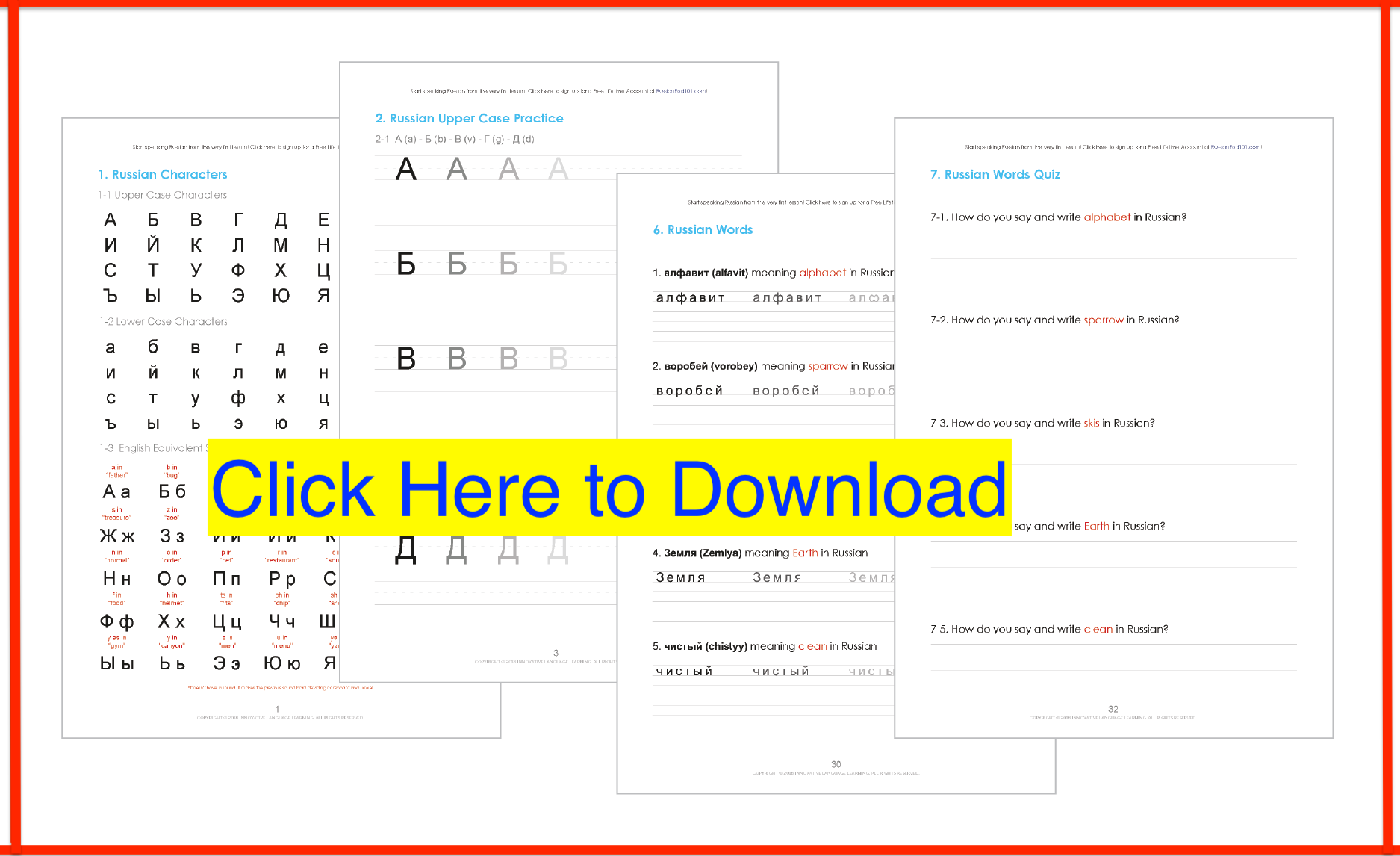 Create Own Printable Word Search In Russian