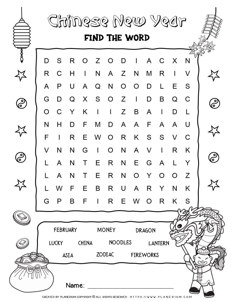 Discover Chinese New Year Fun With Free Printable Wordsearch 