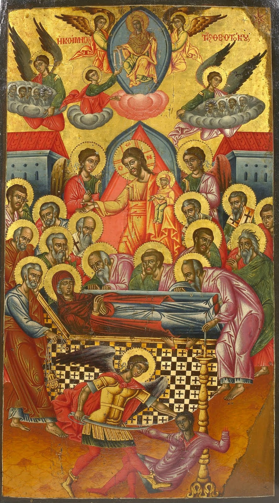 Dormition Minima Maxima Sunt
