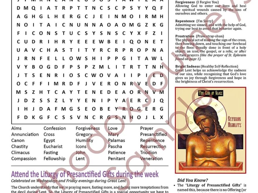 Great Lent A Kid s Perspective Orthodox Journeys