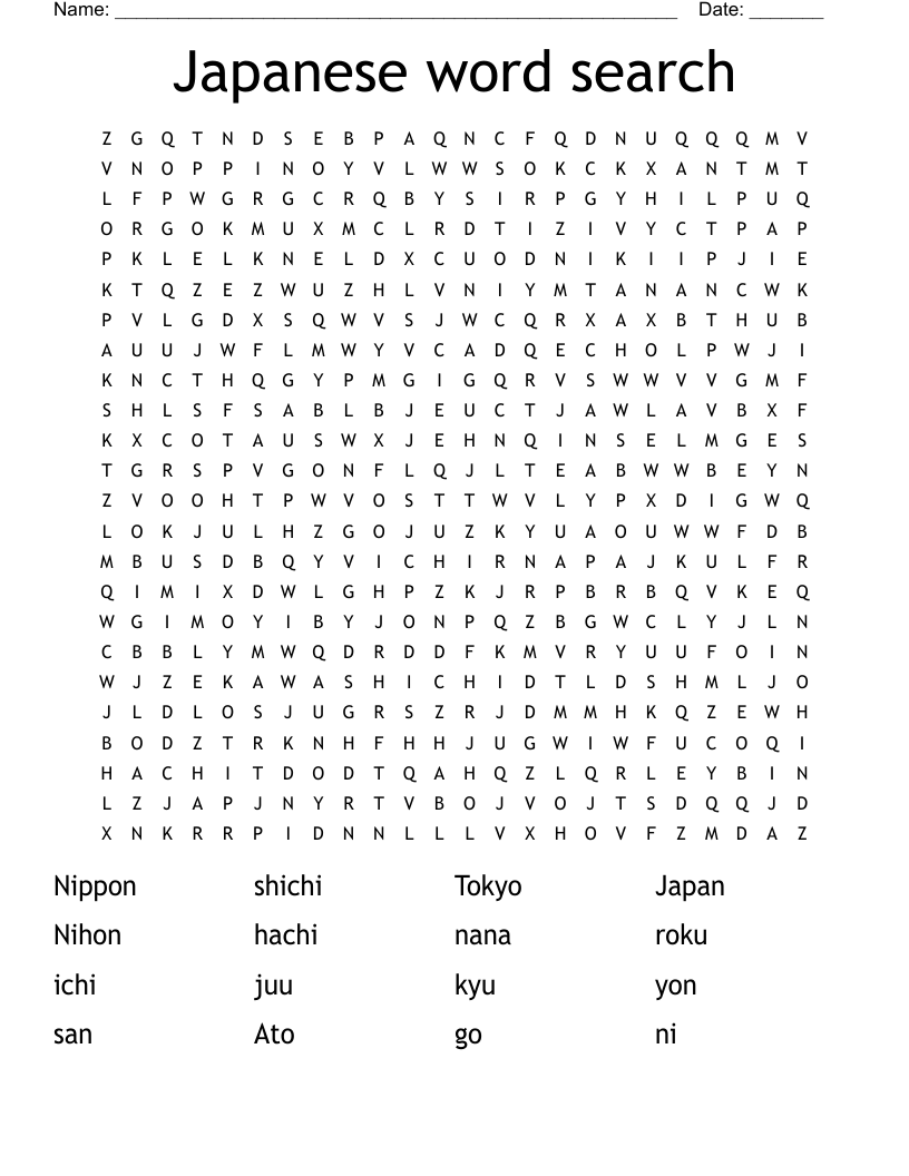 Japanese Word Search WordMint