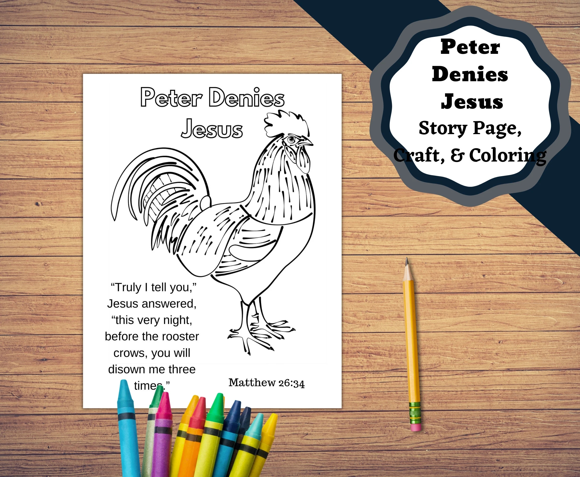 Printable Word Search Of Peter Denying Jesus Printable Word Search Of Peter Denying Jesus