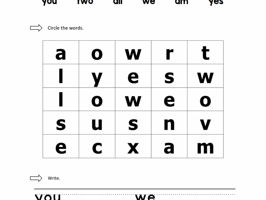 Sight Words Practice Word Search You Two We All Am Yes A Worksheets Library