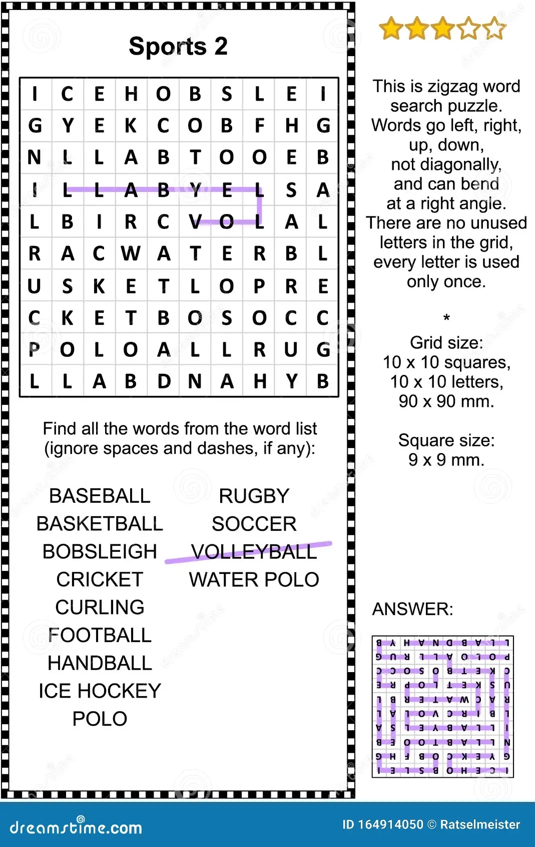 Sports Word Search Puzzle 2 Stock Vector Illustration Of Game Search 164914050
